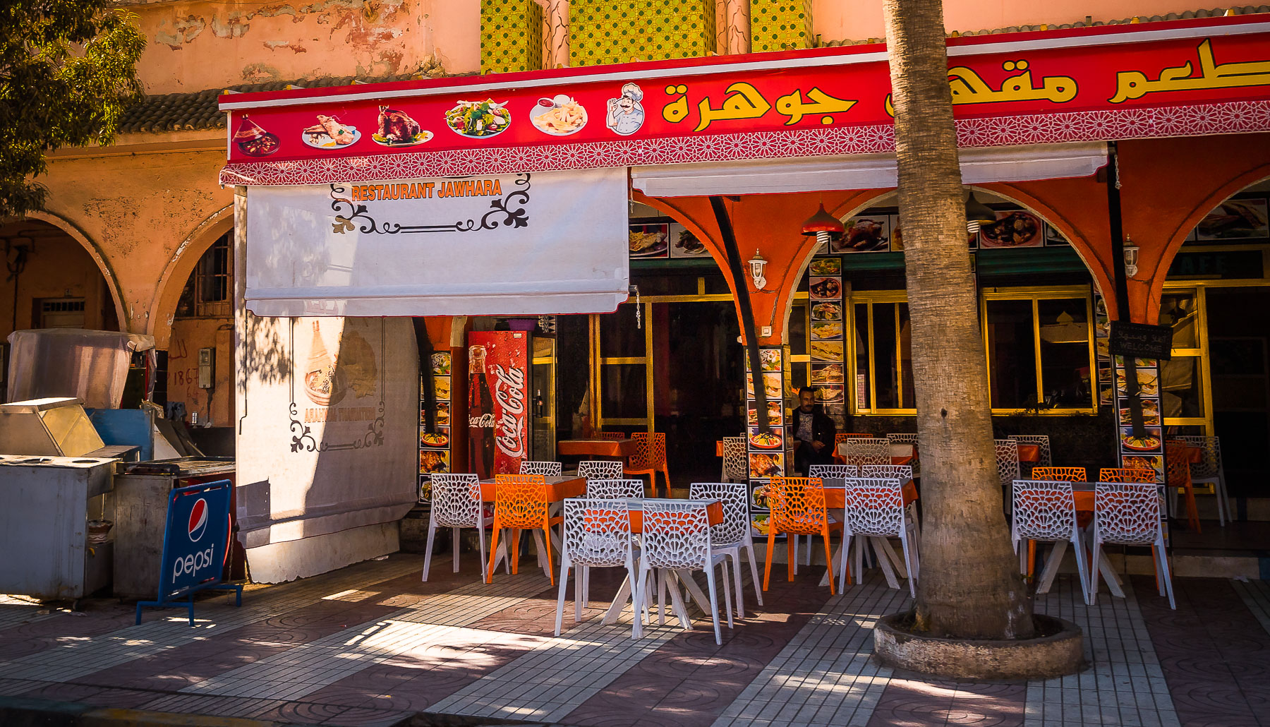 Khénifra, Khenifra, Meknes-Tafilalet, Morocco