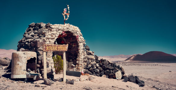 Antofagasta De La Sierra, Catamarca, Argentina, GPS (-26,330370; -67,390970)