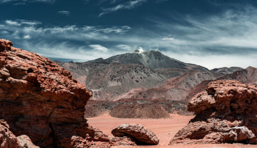 San Pedro De Atacama - Chile - GPS (-22,540085; -67,944773)