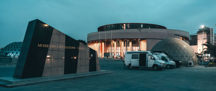 Senegal, The Museum Of Black Civilisations - Dakar-Marine - GPS (14,678990; -17,435540)