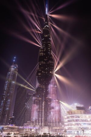 United Arab Emirates, Downtown Dubai - GPS (25,195101; 55,276204)