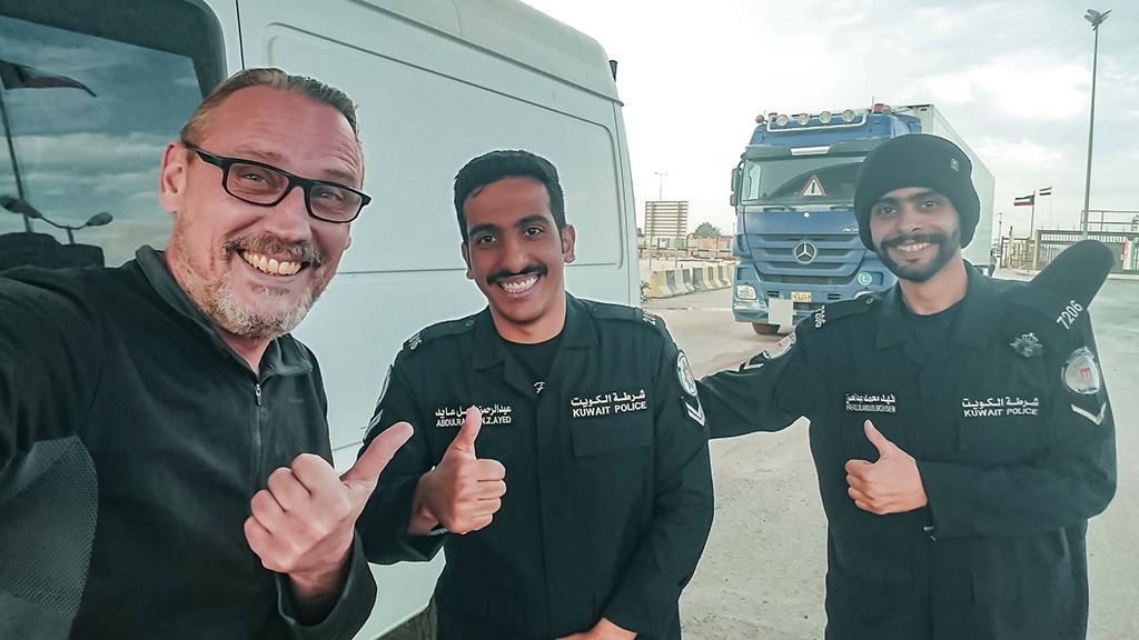 Kuwait, Border Police